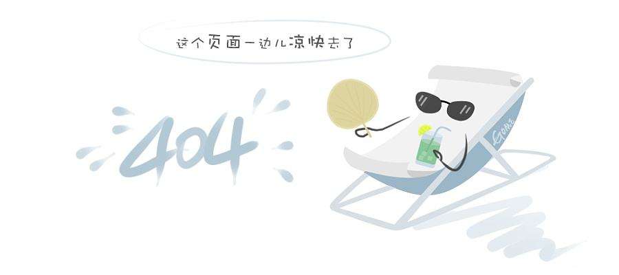 瑞虎9